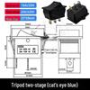 KCD4 Electric Cooker & Heating Pot 4/6-pin High Power Rocker Switch, 16A 250V, 25x31mm