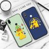 JP34 Pikachu Black Soft Case for Xiaomi Poco X6 X4 M5 M6 F5 F6 C65 C55 C50 C51 C40 Pro Redmi 14C A3X 13C 12C 11T 10A 9C Note 7 6 8A Plus