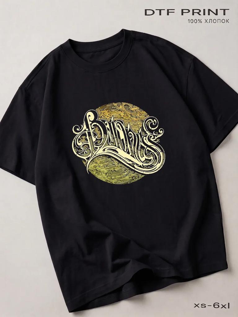 Black T-shirt Baroness (Barones), Metal Back in