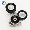 Drive Belt Automatic Tensioner for FORD FOCUS II C-MAX TDCi 4M5Q6QA228ED 1352451 1367254 4M5Q6A228ED APV2775 VKM34110 T39024