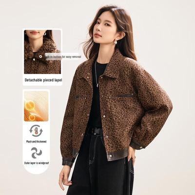 Женская куртка TERRE BLEUE в стиле ретро с отделяемым меховым воротником, под замшу