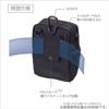 KUTSUWA Storage Khaki 305DRGR Dr.ion Multi-Holder, 2-Way Zipper,