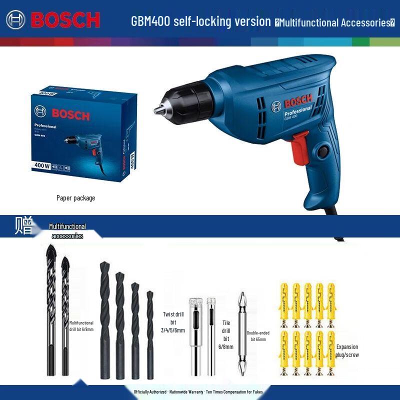 Bosch GBM400 Electric Drill & Screwdriver Kit CN plug (adapter included)