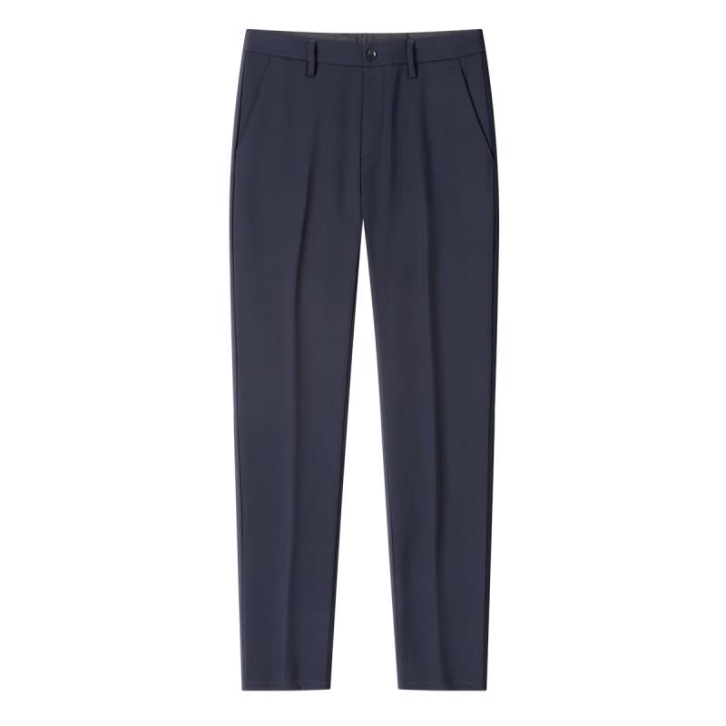Zhuangji Men's Casual Trousers JGD5X4R9011
