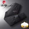 Pierre Cardin Men's Warm Cotton Casual Pants
