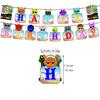 Christmas Garland Arch Kit Red Green Banners Cake Topper For Xmas Birthday Party Decorations