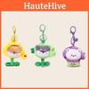 And Sunflower Mushroom Dog Headgear Pull Gameplay Plush Keychain Bag Decoration