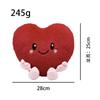Valentine's Day Cute Plush Toy Holding Heart Stuffed Animal Soft Pillow Doll Creative Gift for Girlfriend Wife