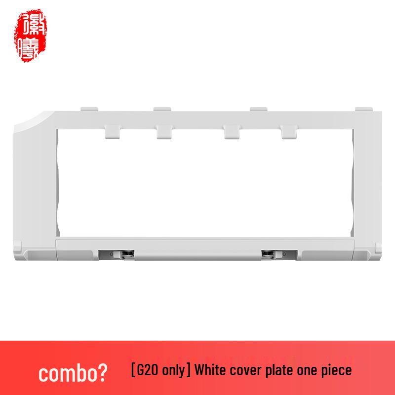 Аксессуары для уборки Bohuan для Roborock G20/S8/S8PRO: Ткань для швабры, Основная/Боковая щетка, Фильтр