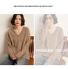 Women's V-neck Cashmere Knit Sweater: Autumn/Winter Solid Color, Loose Fit, Long Sleeve, Casual Slimming.