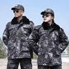 Хлопковое пальто камуфляжной расцветки: Теплая зимняя куртка для мужчин и женщин, толстая и непродуваемая, больших размеров, идеально подходит для охраны и защиты труда.