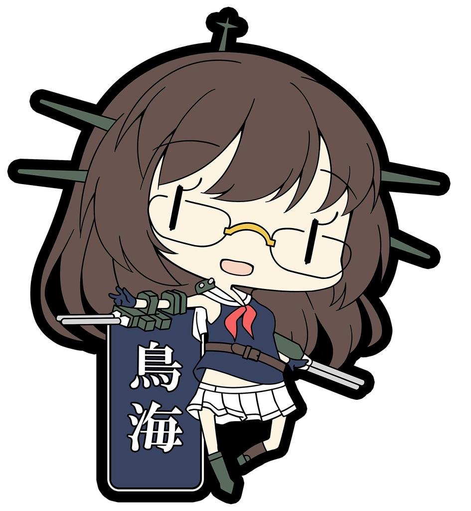 Skynet Kantai Collection Rubber Keychain Vol.6 (BOX)