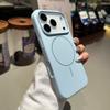 Магнитный Матовый Мягкий Жидкий Силиконовый Чехол Для Телефона Для iPhone 18 17 16 15 14 13 Pro Max Air Для Magsafe Беспроводная Зарядка Чехол