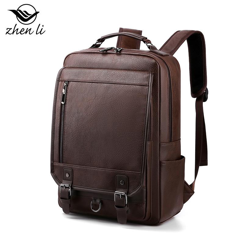 Роскошный деловой мужской рюкзак большой емкости, дорожный рюкзак, повседневный студенческий школьный рюкзак, водонепроницаемая мужская сумка для ноутбука