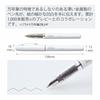 KOKUYO PERPANEP Fountain Pen Preppy Fine Point PER-PR03W