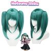 Hatsune Miku Vampire Cosplay Wig W/ Double Horsetail Hairpiece For Carnival Props
