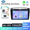 CPU A76-ASR8662 Android 16 Carplay For Lancia Ypsilon 2012 - 2020 Car Radio Multimedia Video Player Navigation Wifi Dash Cam DVD