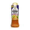 Japan Kewpie Tasty Dressing Italian 210ml