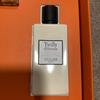 HERMES Twilly d'Hermes Perfume Body Lotion Set Y