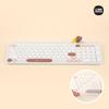 Royche Line Friends Minini Figure Multi-Pairing Cradle Bluetooth Wireless Keyboard + Keyskin Set, Bnini, LF-TKB-4E-BNN, Standard Type