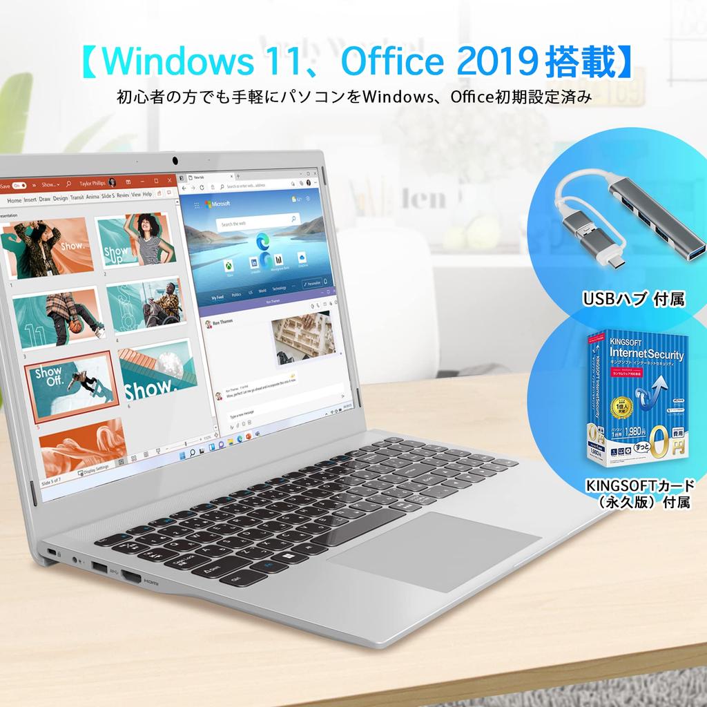 Laptop with Windows MS Office Celeron 8GB DDR4 512GB Expandable FHD IPS 1920x1080 Japanese 1MP 5G Silver 15.6-inch 11, 2019, N4020, RAM, SSD, SSD,