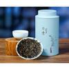 120G Golden Jun Mei Black Tea Loose Tea Honey Scented Loose Golden Jun Mei