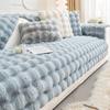 Winter Bubbles Plush Sofa Cushion Towel Couch Chair Lounge Anti Slip Slipcover Home Decor Armchair Dustproof Protective Covers