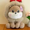 PP Cotton Stuffed Lifelike Lion Doll Fluffy Forest Animals Stuffed Doll Children Girl