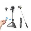 INRAM-L02Wireless Bluetooth Selfie Stick with Mini Tripod Foldable Selfie Rod with Remote Control for Phone Action Camera Iphone