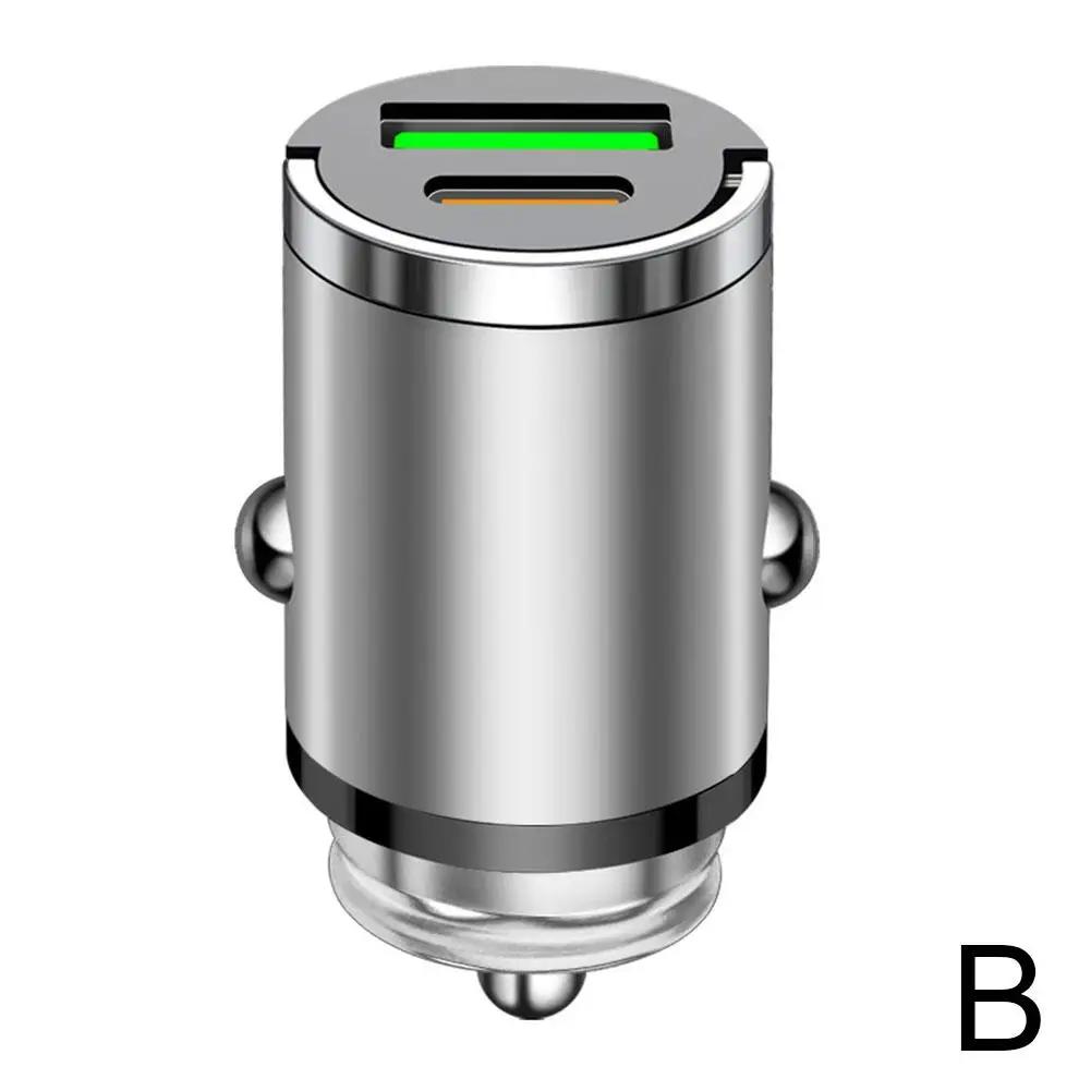 30 Вт Автомобильное зарядное устройство Быстрая зарядка USB C PD30W+QC3.0 18 Вт Невидимые аксессуары для интерьера Автомобильное зарядное устройство Мобильный телефон Металл P3M8