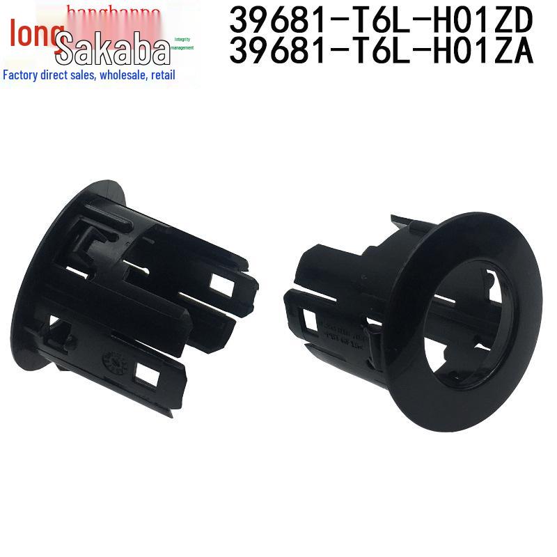 Honda Spirior '17 2.4L Reversing Radar Bracket Cover