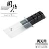 Japan Kai Sekimagoroku Diamond  Ceramic Kitchen Knife Sharpener