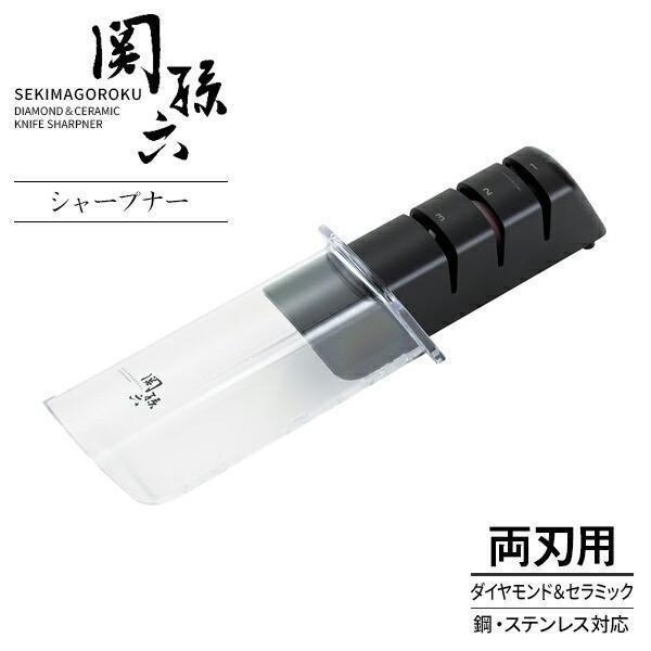 Japan Kai Sekimagoroku Diamond Ceramic Kitchen Knife Sharpener