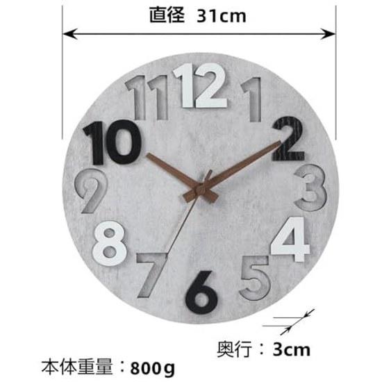 Nbdeal Wall Clock Radio-Controlled Continuous Second Hand Diameter 31cm Silent Body MDF Medium Density Fiberboard Hands Wooden ZAE-311 Light Gray