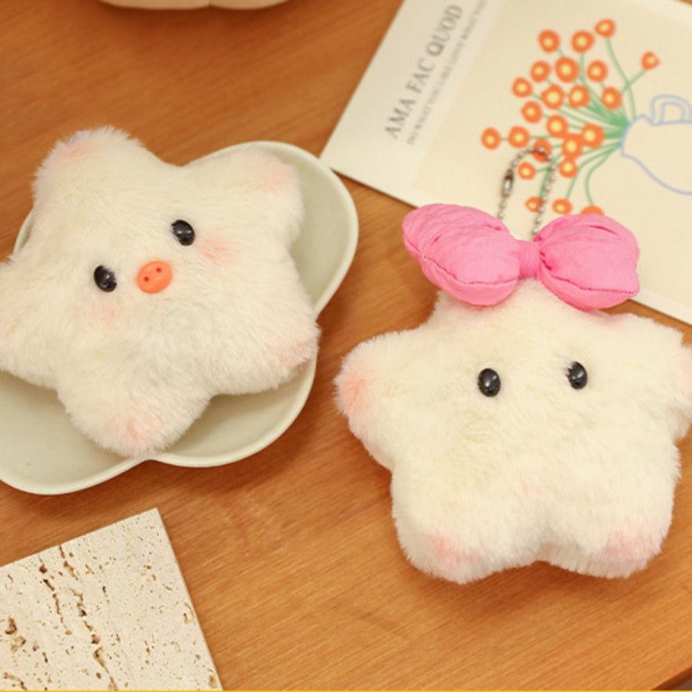 Plush Stuffed Squeeze Plush Keychain Soft Chirping Star Pendant Siamese Cat Keyring Bag Hanging