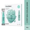 Dr. Jart+ Cryo Rubber Soothing Mask Allantoin 44g AUTHENTIC STORE