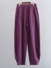 Johnature Women Loose Cotton Linen Casual Pants Solid Color Elastic Waist Lantern Pants Spring Female Trousers