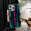 Мягкий чехол для телефона в киберпанк эстетике для iPhone 15 16 17 Pro Max 17Air 16E 14 Plus 13 12 Mini Ударопрочный чехол Задняя панель
