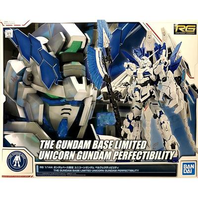 Bandai Spirits RG 1/144 Unicorn Gundam Perfectibility Набор для сборки Пластиковая сборная игрушка