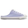 Кеды Chuck Taylor All Star Wmns Converse Dainty Mule 'Twilight Pulse' Женские 571186C