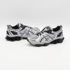 1203A270-022 Asics Gel-Quantum Kinetic Серый Металлик Чистое Серебро (Мужской)