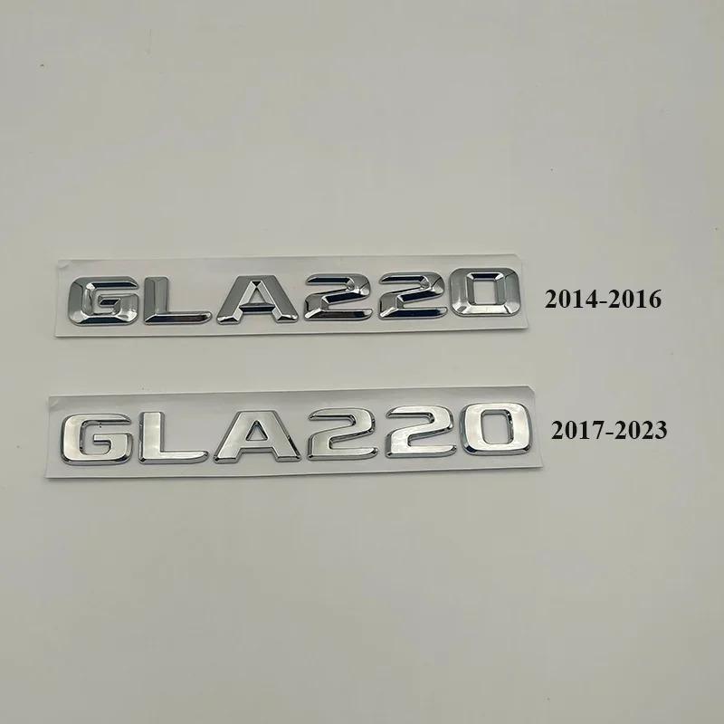 Car 3D Sticker Emblem Badge for Car Trunk Letters For Mercedes Benz AMG GLA200 GLA220 GLA260 W156 X156 H547 Auto Accessories QQ71