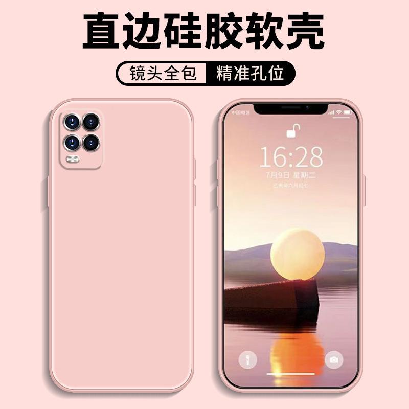Применимо к защитному чехлу для мобильного телефона Xiaomi 11lite, жидкий мягкий силикон, полностью закрывающий, противоударный, для мужчин и женщин
