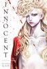 The Innocent Omnibus Volume 2 Book