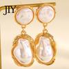 Statement Faux Pearl Earrings 1 Pair Drop for Women, Irregular Baroque Imitation Design Retro Metal Frame Stud Earrings, Double-Layered Pendant French