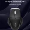 Беспроводная мышь с голосовым управлением iFLYTEK M520Pro AI