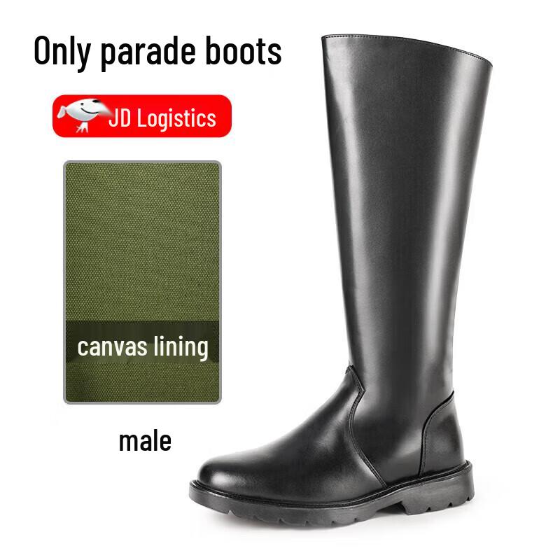 Ceremonial Guard of Honor Long Boots