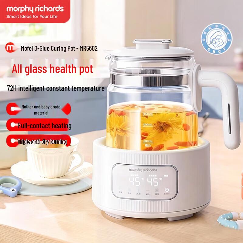 Morphyrichards 1.2L All-Glass Health Kettle MR5602 CN plug (adapter included)