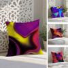 Cyberpunk Gradient Tone Pillow Case Anti-dustmite Pillowcase Invisible Zipper Silky Short Plush Sofa Cushion Cover