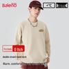 Baleno Men's Crew Neck Knit Sweater